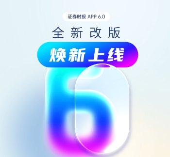 电投绿能下属企业拟采购30万千瓦风电PC施工总承包服务，推动梨树绿色甲醇创新示范项目建设 07-01 11:31