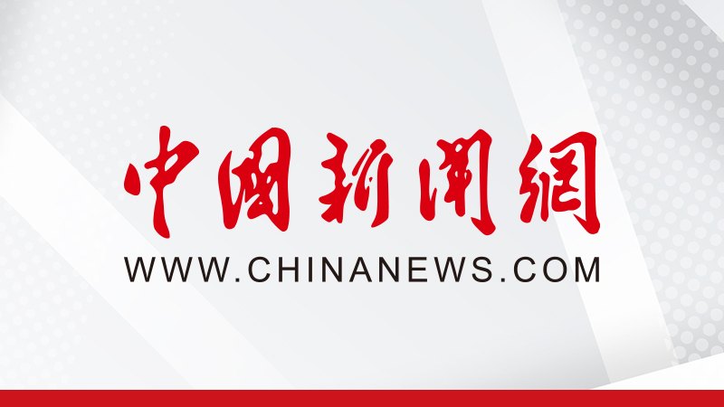 国家统计局:2026年6月份居民消费价格同比上涨1.0%