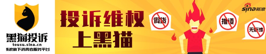 海南橡胶一批先进个人和基层党组织获省国资委表彰